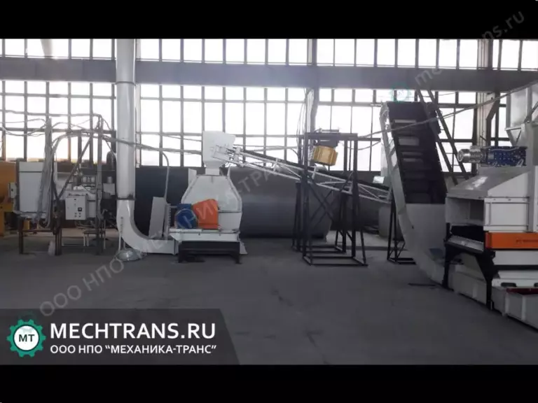 Участок приемки и измельчения сырья производительностью 1,5 т/ч